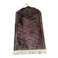 thumbnail image 2 of Portable Soft Muslim Carpet Area Rugs Eid Wedding Birthday Rectangle Muslims Mat Father Present Coffee, 2 of 9