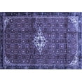 thumbnail image 1 of Ahgly Company Machine Washable Indoor Rectangle Persian Blue Traditional Area Rugs, 2' x 3', 1 of 4
