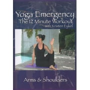 Arms & Shoulders (DVD)