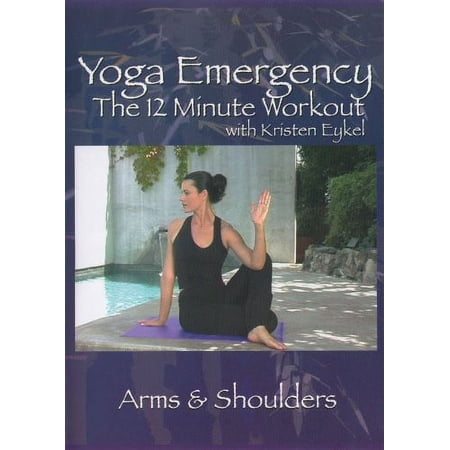 Arms & Shoulders (DVD)