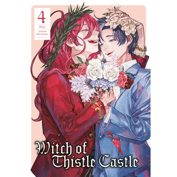 Witch of Thistle Castle Vol.4 (Paperback)