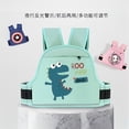 thumbnail image 3 of Electric vehicle and motorcycle child safety belt strap, child anti-fall device, electric scooter baby safety sling, pink bunny, 3 of 5