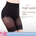 thumbnail image 2 of Pantalones de seguridad para mujer de talla extra grande, se pueden usar con piernas delgadas antidesgaste, ajustados, sin restricciones, cintura alta, ropa interior de cinco puntos, 2 of 6