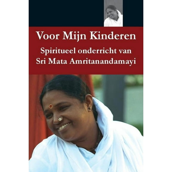 Voor mijn kinderen, (Paperback)