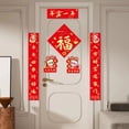 thumbnail image 3 of BYNNIX Traditional Chinese New Year 2025 Snake Couplets Set Handmade Door Window Sticker Festival Home Decoration Supplies, 3 of 19