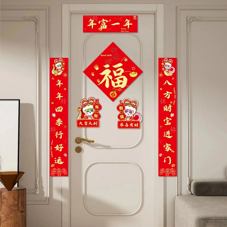When Is Chinese New Year 2026 In Malaysia