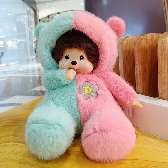 Portachiavi Peluche Monchhichi – Simpatico Bambola In Peluche Viola