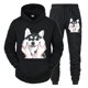 thumbnail image 2 of Conjunto deportivo divertido y bonito con estampado de husky para hombre, sudadera con capucha y pantalones de manga larga estilo callejero Y2K, conjunto de 2 piezas con capucha de perro y animal de a, 2 of 4