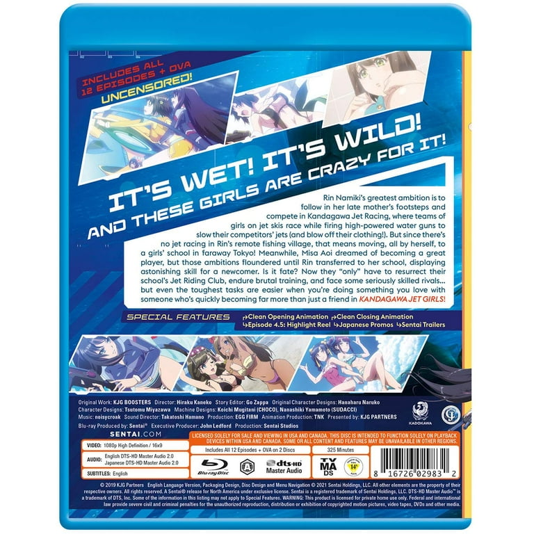 Sentai - Kandagawa Jet Girls [BLU-RAY] - Walmart.com