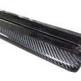 thumbnail image 3 of Ikon Motorsports Compatible with 11-16 BMW F10 5-Series MT M Sport Only DP Style Side Skirts CF, 3 of 3