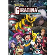 WARNER BROS. Pokemon the Movie: Giratina and the Sky Warrior [DVD]