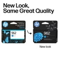 thumbnail image 2 of HP 3HZ96AN140 Ink Cartridge, 2 of 13