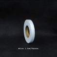 thumbnail image 1 of DPTALR Tissu de Couture Fusible Blanc Double Face DIY Ruban Adhésif, 1 of 8