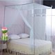 thumbnail image 1 of Mosquitera especial doble de 1,5 metros 150 x 200 cm mosquitera de 4,5 pies x 6 pies 1,8 metros mosquitera para cama, 1 of 6