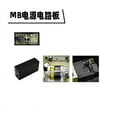 thumbnail image 2 of Barbecue Oven Hood Power Board Circuit Board Replacement Circuit Board Transformer Compatible 9907160013 Accessories, 2 of 5