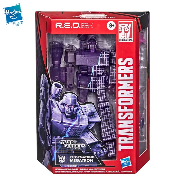 Hasbro Transformers R.E.D. Megatron Fusion Cannon-Robot de diseño mejorado para niños, de 15CM juguete de colección, serie G1, F0743 Fivean unisex