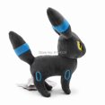thumbnail image 5 of TAKARA TOMY Pokemon Umbreon Vaporeon Espeon Sylveon de pie brillante Animal de peluche de calidad Juguete de dibujos animados 16-23cm, 5 of 5