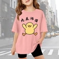 thumbnail image 2 of LUOGENLI Liitle Girl's Casual T-Shirt Animail and Letter Print Short Sleeve Tee Shirts Comfortable Tops for Toddler Size 11-12 Years, 2 of 4