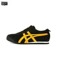 thumbnail image 3 of Zapatillas de running Asics Onitsuka Tiger MEXICO 66 para mujer y hombre, estilo retro, ligeras, color blanco, azul y amarillo, 3 of 5