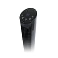 thumbnail image 2 of Ventilador Torre Mytek 3432 40" 45W Control Remoto, 2 of 3