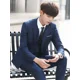 thumbnail image 2 of Abrigos Trajes y Blazers para Hombre Chaquetas de Fiesta Chaquetas de Negocios Chaqueta Corta Corta para Hombre Diseñador de Lujo de Alta Calidad Elegante 2024, 2 of 5