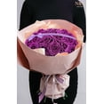 thumbnail image 3 of Rosas moradas brillantes de espuma artificial, 25 piezas, por N&T NIETING, 3 of 7