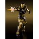 thumbnail image 1 of SHF Ironman MK20 BJD figuras de acción articuladas juguetes para niños Fivean unisex, 1 of 1