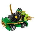 thumbnail image 2 of LEGO City  - Turbo (30532), 2 of 2