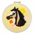 thumbnail image 1 of Handmade Animal Embroidery Kit–Punch Needle Embroidery Diy Craft Set for Beginners Includes Yarn Hoop Needle & Pattern (Sheep & Horse Designs) Fun & Relaxing Handicraft, 1 of 5