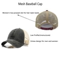 thumbnail image 3 of Gorra de béisbol vintage de malla desgastada, 3 of 3
