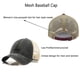 thumbnail image 3 of Gorra de béisbol vintage de malla desgastada, 3 of 3