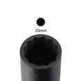 thumbnail image 4 of 1/2" Drive 33mm 12-Point Deep Impact Socket, CR-MO Steel 78mm Length, Metric Sizes, 4 of 5