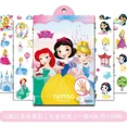 thumbnail image 1 of Pegatina de tatuaje impermeable para niños de dibujos animados de princesa Elsa y Spider-Man de Marvel, pegatina creativa de marca de agua para el brazo Kawaii, juguete, 1 of 3