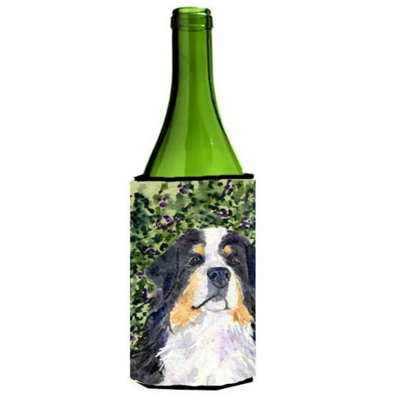 Bernese Mountain Dog Wine bottle sleeve Hugger - 24 Oz.