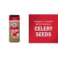 thumbnail image 2 of McCormick Celery Salt 4 oz & Barilla Wavy Lasagne Pasta 16 oz, 2 of 5