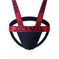 thumbnail image 3 of Jockmail One-Shoulder Straps 2-In-1 Jockstrap Underwear For Men, Thongs & Shorts Combined, Suitable For Sport & Temptation Occasions, 3 of 5