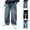 Blue, variant on ATOGUTA School Uniform Pant for Boys Size 5T-15 Casual Straight Leg Baggy Jeans Kids Elastic Waist Loose Denim Pants with Pockets Black