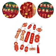 1 Set 2022 Creative Chinese Idiom Hanging Tag Decor Auspicious Trendy Paper Hanging Card Widget for Home