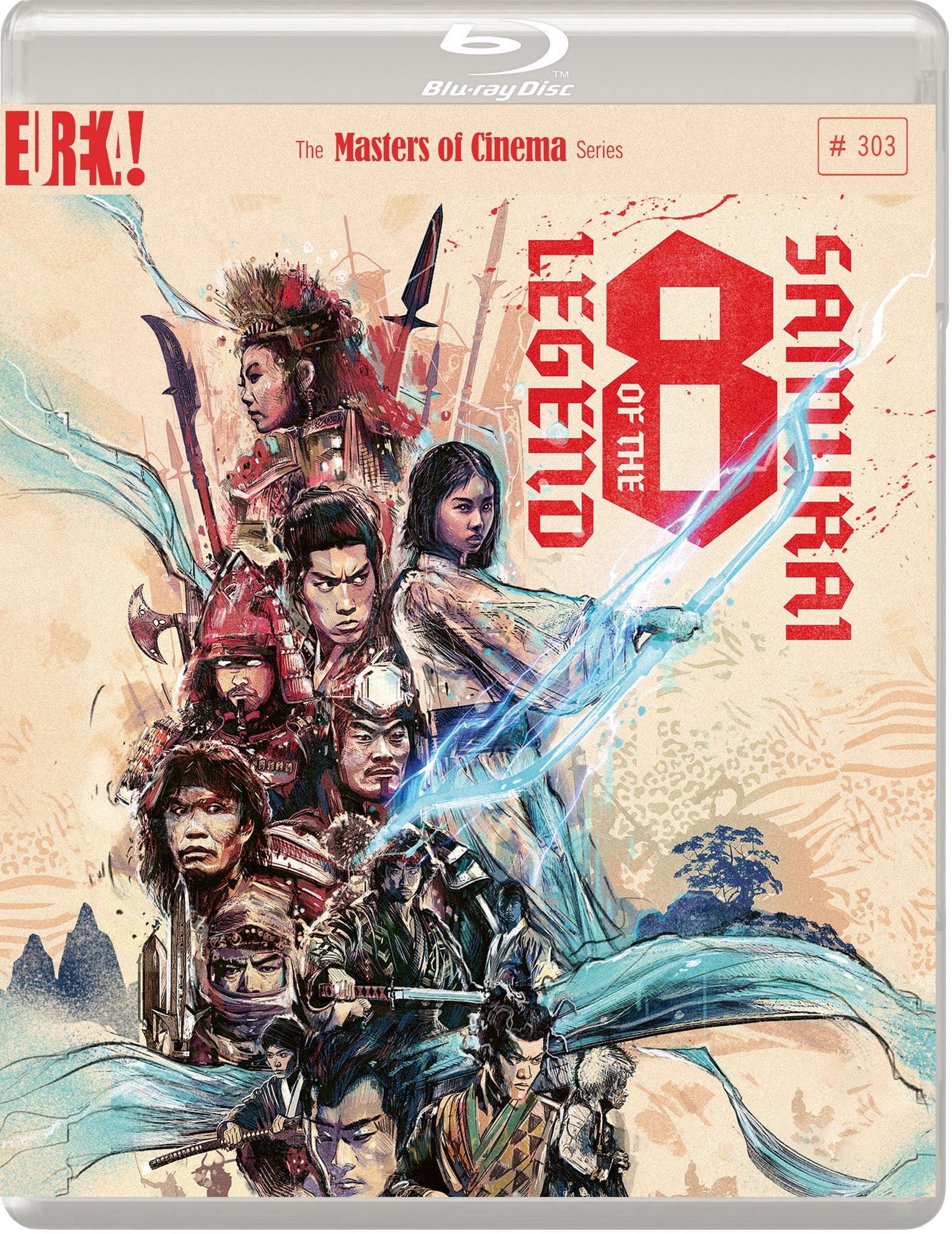 サム★サフィ DVD Sam suffit サム・サフィ (1992) / Virginie Thevenet ヴィルジニ