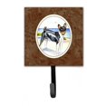 thumbnail image 1 of Carolines Treasures 7109SH4 Basenji Leash or Key Holder, 1 of 1