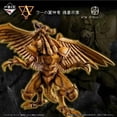 thumbnail image 4 of Juguete original de Bandai Yu-Gi-Oh!, dios egipcio Vol. 4, Slifer, el dragón del cielo, Obelisco, el atormentador, el dragón alado de Ra, 4 of 5