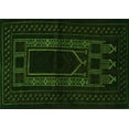 thumbnail image 1 of Ahgly Company Indoor Rectangle Persian Green Traditional Area Rugs, 3' x 5', 1 of 1