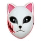 thumbnail image 1 of Injueey Máscara Demon Slayer Tanjirou, Sabito Mascarilla, máscaras de Anime Makomo, máscaras de Cosplay, disfraz de Halloween, máscaras LED Kits de decoración para fiestas, 1 of 5