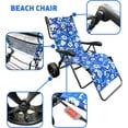 thumbnail image 6 of Beach Cart Chair – 2 in 1 Turns from Cart to Beach Chair – Large Wheels – Easy to Use – Large Capacity – Flower Pattern, 6 of 6