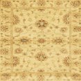 thumbnail image 1 of Ahgly Company Indoor Square Abstract Bold Yellow Oriental Area Rugs, 4' Square, 1 of 6