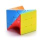 thumbnail image 5 of Cubo de velocidad CuberSpeed Puzzle Cube Speed Twist 3x3 sin pegatinas, 5 of 7