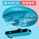 thumbnail image 3 of Nintendo switch OLED volante agarre joy-con mango carreras control de juegos accesorios periféricos, 3 of 4
