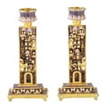 thumbnail image 3 of Matashi Gold-Plated Pewter Shabbat Candlestick Set – Hand-Painted Tall 2-Piece Judaica Candle Holders with City Wall Design, 3 of 3