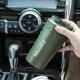 thumbnail image 3 of 304 Stainless Steel Portable Insulated Coffee Mug with Smart Temperature Display, Simple Style, Pure Color, 2nd Generation, Green, 380ml, 3 of 4