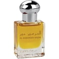 thumbnail image 2 of Al Haramain Hajar Perfume Oil for Men & Women- 15ml (0.51oz), 2 of 4